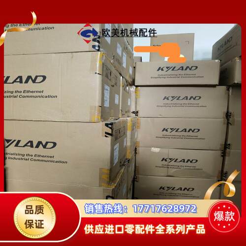 KIEN7009-2S6T-ST40-L2-L2     K议价