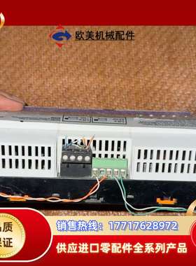 路创调光模块MQSE-4S1-D 实图拍摄 功能正常 ，议价