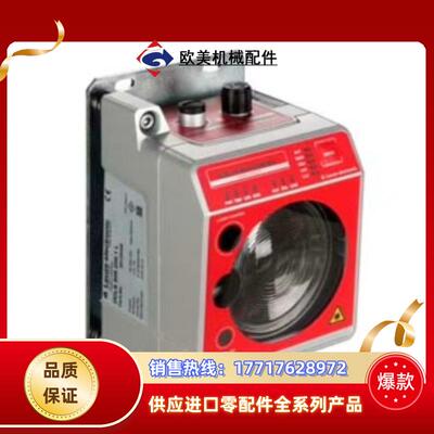 50131027 DDLS 508 1200议价