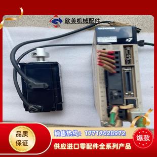 2R8A00A002电机带刹车SG议价 安川7系驱动器SGD7S