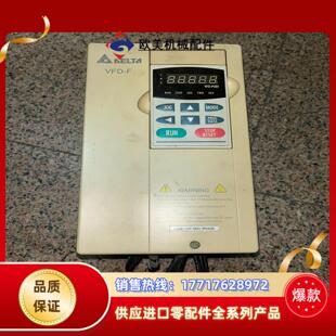 台达变频器vfd022f43a380v22kw货议价