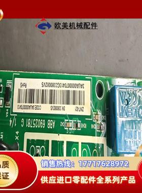 Zint-521Abb880R2驱动板议价议价