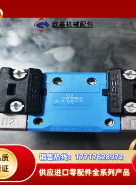FESTO费斯托  J-52-D-1-C 151007议价