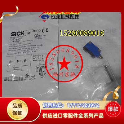 121059631 GL6-N4211现货1059632GL6G-P4211 1059633GL6G-N议价