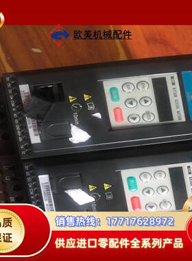 汇川变频器MD200S075B   075KW  220议价