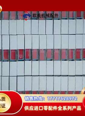 全新MTL4521安全栅，原装正品，。议价