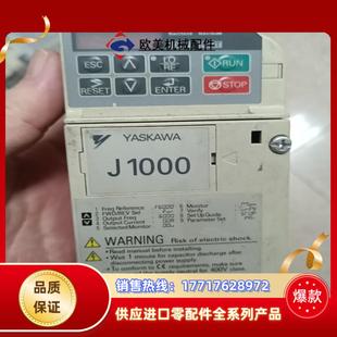 现货议价议价 jt2a0002baa 安川变频器 cimr
