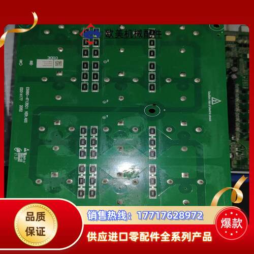汇川变频器电容板ES680-4T135C1议价