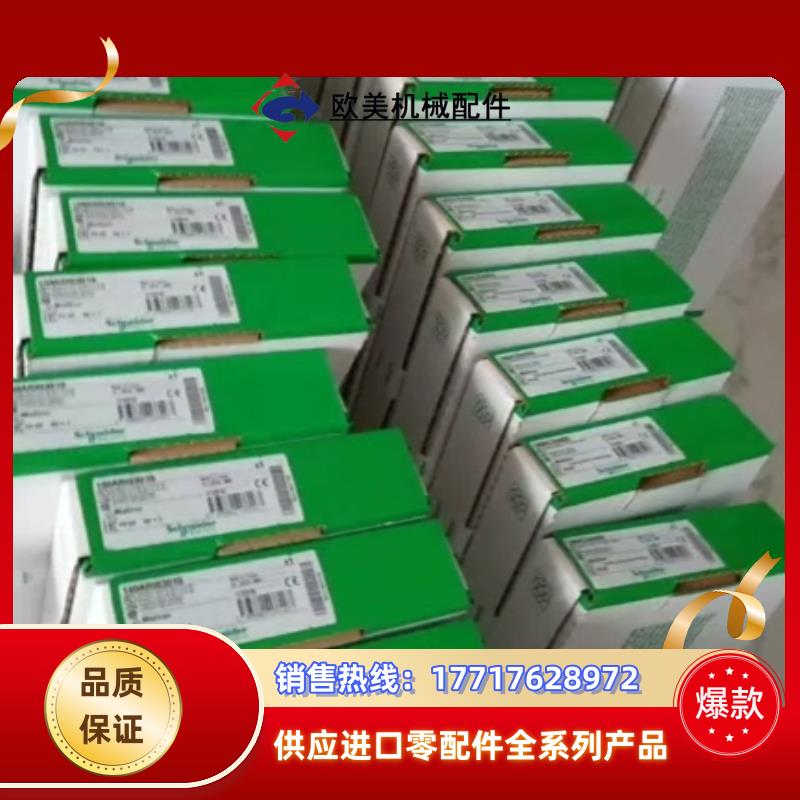 140NOC78000全新原装正品现货不要问有议价