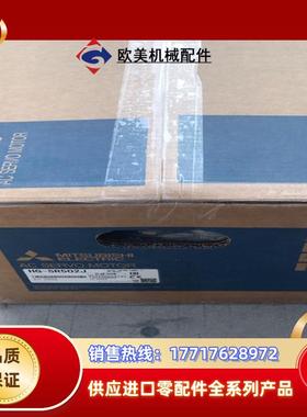 三菱HG-SR502J伺服电机 功率5KW三菱HG-SR50议价
