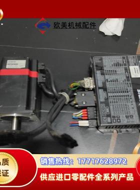 STONKER 智创伺服步进电机驱动器议价