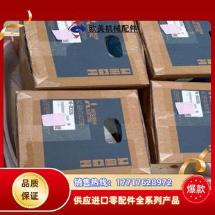 全新正品 SR352BJ伺服电机议价 三菱HG
