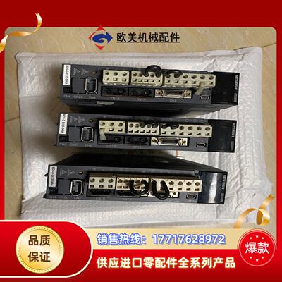 三菱M70M80 伺服电机驱动器 MDS-D-SVJ3-04议价