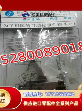 现货 EUCHNER RADIUSBETAETIR-Z-L 024298 原装正品议价