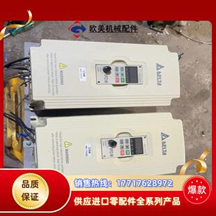 台达变频器37kw台达VFD037M43A还有四台 成议价