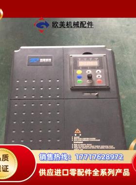 原装锐普变频器H70110G3FB00585 380V1议价