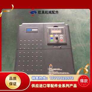锐普变频器H70110G3FB00585 原装 380V1议价