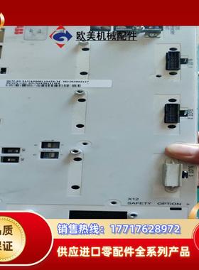 ABB变频器880多传主板580MV   BCU-021议价