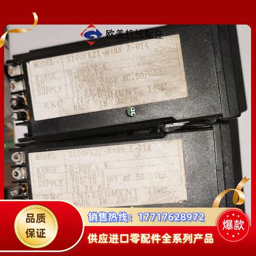 RKC温控器REX-S100 S100FK21-M*NN Z议价