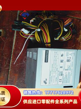 全汉FSP500-60GHC FSP500-60WSA 50议价