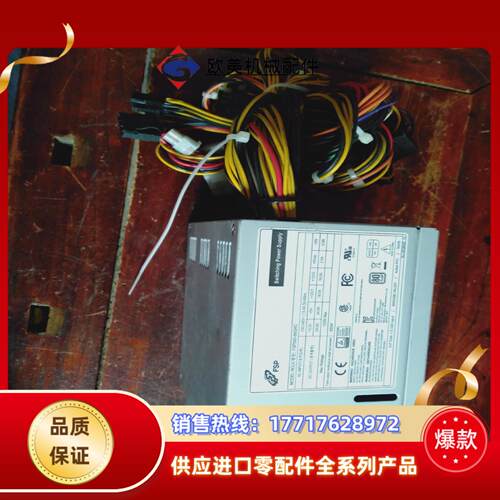 全汉FSP500-60GHC FSP500-60WSA 50议价