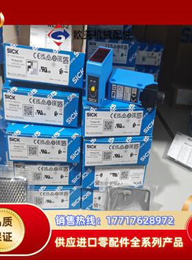 6044699  WL250-2P2431 全新原装正品德国议价
