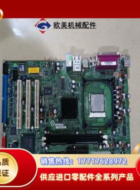 威达MB-852GM-SEL-R22 Rev22 工控机议价