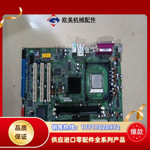 威达MB-852GM-SEL-R22 Rev22 工控机议价