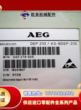 AS-BDEP-210议价