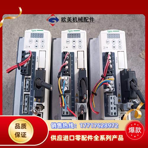 伺服驱动器750WLXM23AU07M3X拆议价