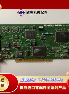原装 AVAL DATA APC-3321采集卡议价