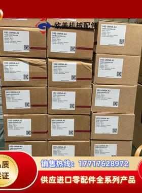 韩荣温控器VX2-UMNA-A3180VX2-UMN议价