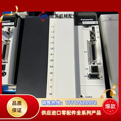 a5 3kw驱动器MFDHTA390CA1通用型议价