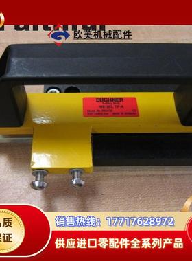 E 084430 安士能全新安全开关 RIEL TP-A议价