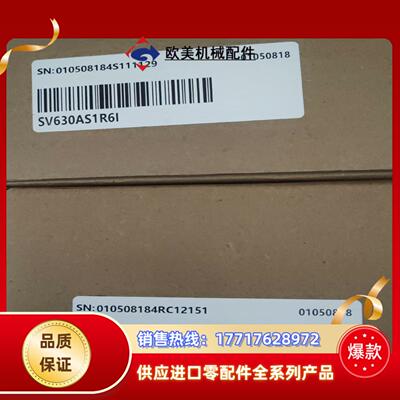 汇川SV630AS1R6I全新原装正品议价