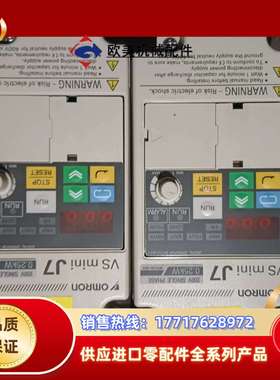 变频器CIMR-J7AZB0P2 0.2KW 220V议价
