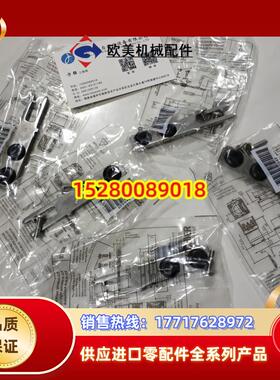 12BETAETIR-S-G-SN-C2115 097861德国安士能 原装 现货议价