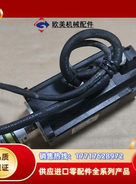 汇川伺服电机ISMH4-40B30CB  400W成色如图议价