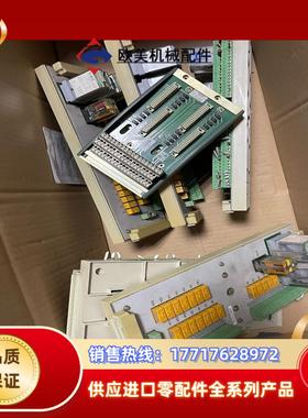 SCIY0N南京科远DCS卡件底座2S-TAI8 KB424议价