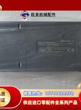 三菱Q系列模块 QD75MH4  正品议价