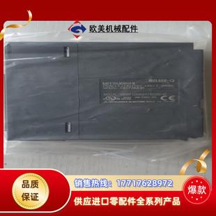 三菱Q系列模块 QD75MH4  正品议价