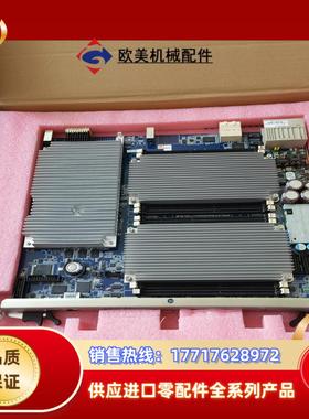 AMPP2-A诺基亚核心板议价