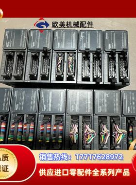 plctm3di32k功能正常单议价