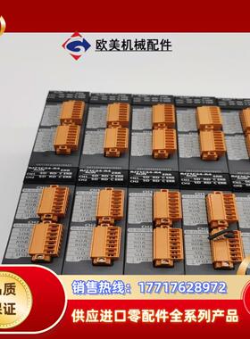 RJ71C24-R4三菱模块拍货议价