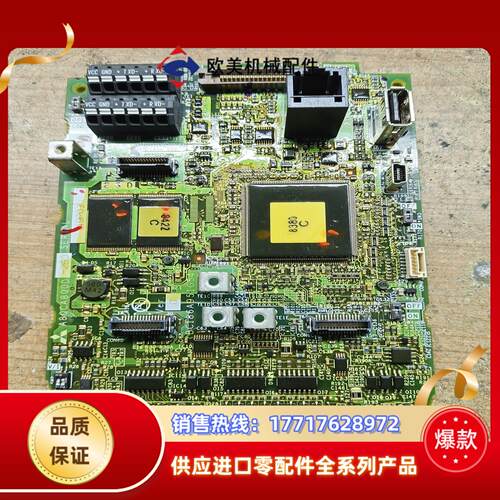 三菱a800变频器主板a80ca800d-260fr-a议价