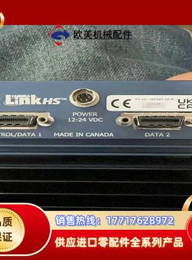 Dalsa线扫16k彩色相机TDI相机PX-HC-16K议价