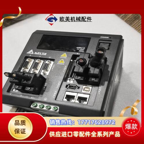 ASD-M-0721-M台达三合一全新设备机会不多议价
