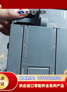 西门224XP  214-2AD23-0XB8全新外壳处理议价