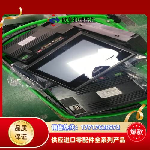 信捷th765-n tg765－mt xt tg46议价