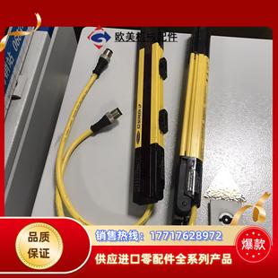 BANNER邦纳光栅传感器EZ LSSLpR议价 SCREEN